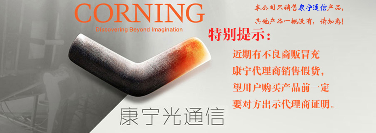 如順勾花網(wǎng)