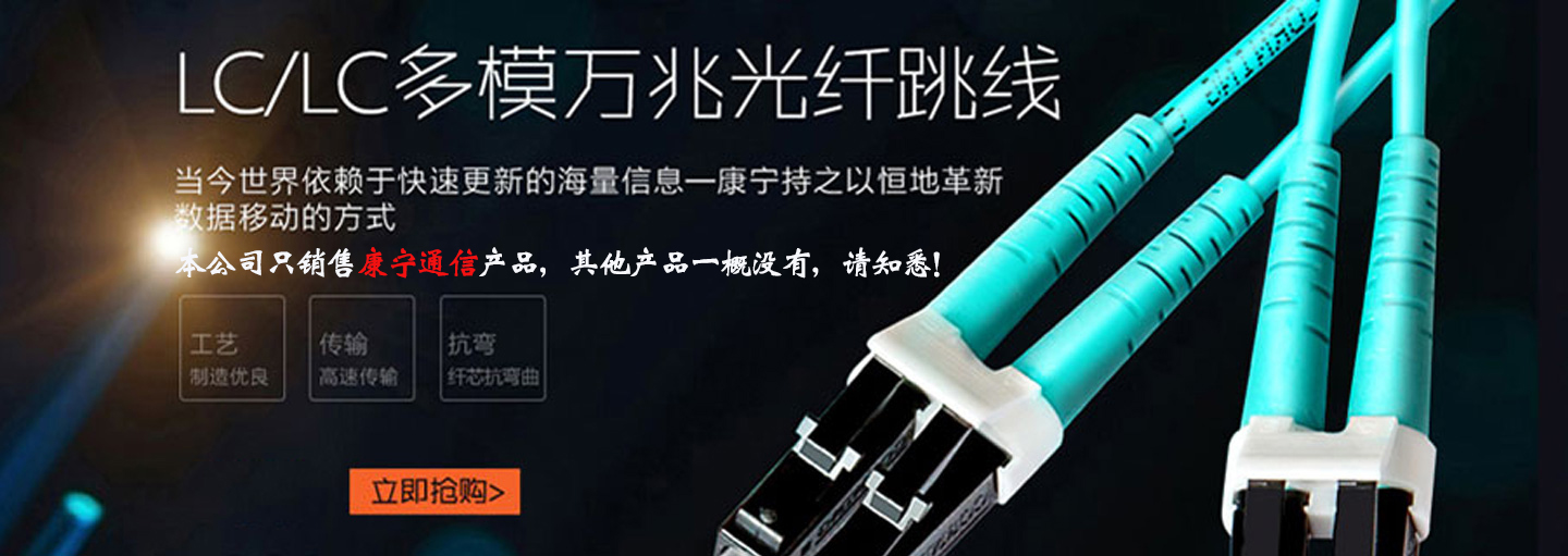 如順勾花網(wǎng)